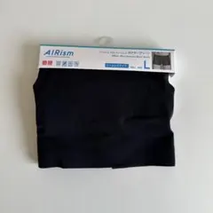エアリズム ボクサーパンツ シームレスタイプ L ブラック