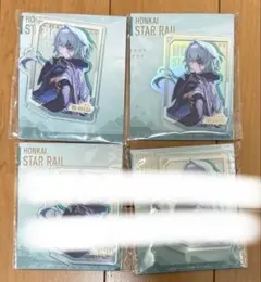 アナイクス アクスタ 星間旅行 シリーズ 崩壊スターレイル スタレ