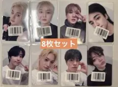 straykids doit kmstation 特典　トレカ　8枚セット