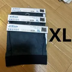 AIRism ボクサーブリーフ XL 65 Blue 3枚