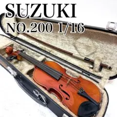 2026年最新】スズキ バイオリン 1/4の人気アイテム - メルカリ