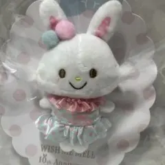 2025年最新】ウィッシュミーメル 10周年の人気アイテム - メルカリ