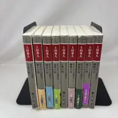 2026年最新】時代小説まとめ売りの人気アイテム - メルカリ