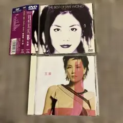 2025年最新】faye wong liveの人気アイテム - メルカリ