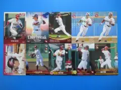 2026年最新】武藤敦貴の人気アイテム - メルカリ