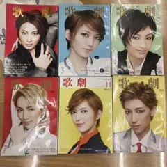 Item thumbnail for item 25191bdb-7502-4d7a-809a-89f7d7b69a55