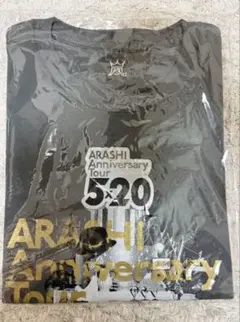 嵐 5x20 Tシャツ
