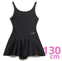 ⑤水着＊130cm スクール水着　キュロットワンピース　女の子　黒　チャコール