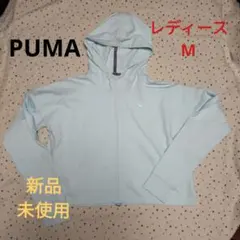 プーマ PUMA 裏起毛 パーカー トレーニングウェア(レディースM)