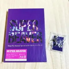 Item thumbnail for item 7dbff579-5817-44ff-9d28-476d4cb11687