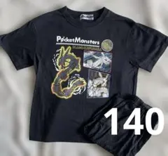 ポケットモンスター　セットアップ140