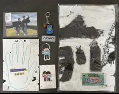 2026年最新】萩原利久 タオルの人気アイテム - メルカリ