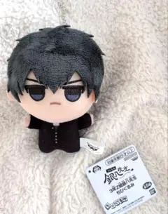 銀魂　3年Z組銀八先生　ちびぐるみ　土方十四郎