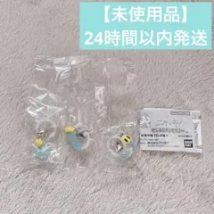 【バンダイ】ニャッキ！ めじるしアクセサリー ニャッキ 3点セット