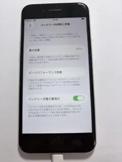 Apple iPhone SE 第3世代 本体 箱　ケース付き