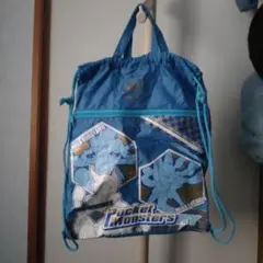 Item thumbnail for item 6870c4be-61b3-41af-8ad2-3d132f4a9959