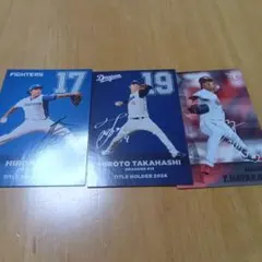 Item thumbnail for item be313440-c9c3-4de3-8c03-69d00829643f