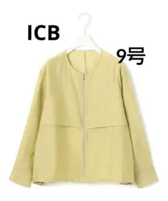 ICB ノーカラーブルゾン 23区 自由区 イエナ アドーア ドゥロワーのサムネイル