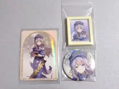 Item thumbnail for item d7c9ba34-c853-4415-8ec3-b9d3e11b7491