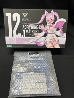 2026年最新】メガミデバイス 祭の人気アイテム - メルカリ