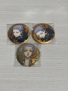 東京リベンジャーズ 新体験展 マットメタリック缶バッジ 三ツ谷隆