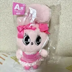 エスターバニー A賞 BIGぬいぐるみ フリューくじ