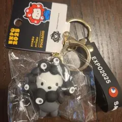 ポチャッコ　サンリオなりきりキーホルダー　黒ミャクミャク [新品未開封品]