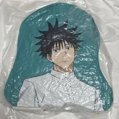 呪術廻戦 伏黒恵 セガラッキーくじ クッション