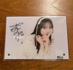 2025年最新】鎮西寿々歌 サインの人気アイテム - メルカリ