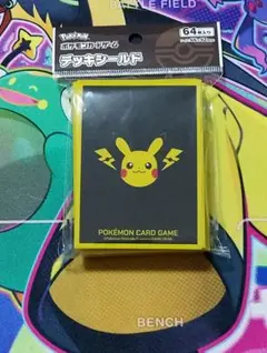 ポケモンカード　デッキシールド　ピカチュウとかみなり　未開封