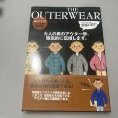 Item thumbnail for item 96201cb1-ecb5-4558-a4df-452507601e8d