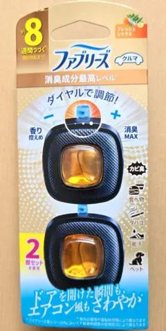 2026年最新】ファブリーズ 車用の人気アイテム - メルカリ