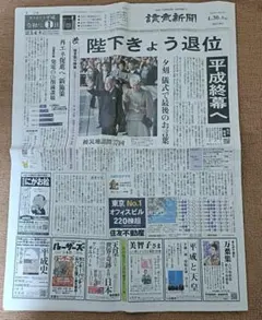 Item thumbnail for item 882ff612-26a5-4265-9bb3-ea7fdccb4e99