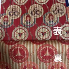 (7-133)馬乗袴　2尺2寸　金色　亀甲紋　鳥 7-133)馬乗袴 2尺2寸 金色 亀甲紋 鳥 - メルカリ