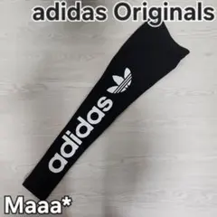 お気に入りからの出品♡　adidas Originals　デカロゴ　レギンス