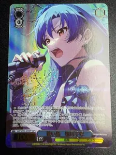 2025年最新】如月千早の人気アイテム - メルカリ