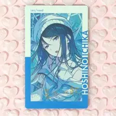 2025年最新】星乃一歌 エピカの人気アイテム - メルカリ