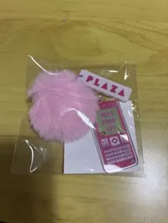 PLAZA ピンクファーキーホルダーのサムネイル