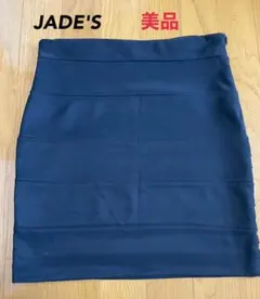 最終値下げ タイトスカート 黒 ミニスカート