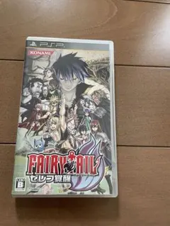フェアリーテイル ゼレフ覚醒