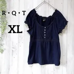 アールキューティー 無地 カットソー スクエアネック XL 紺 綿