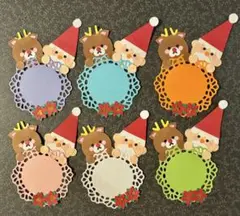 クリスマスのメッセージカード 6枚セット