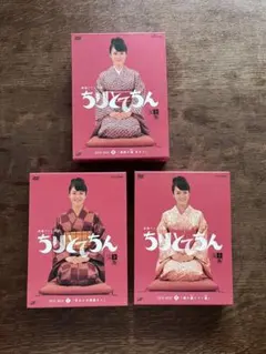 貫地谷しほり主演／NHK連続テレビ小説『ちりとてちん』OST盤CD