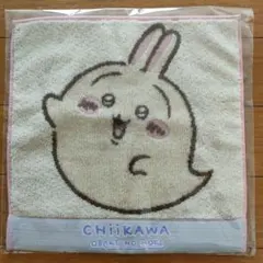 ちいかわ おばけの森 今治製ハンドタオル うさぎ