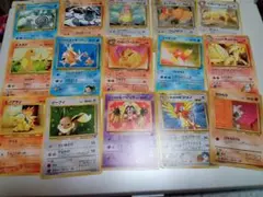 旧裏ポケモン 221枚まとめ 第一弾〜金銀Neoまで フシギダネヒトカゲ