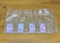 アイカツ ガチャガチャ ミニチュアカードチャーム いちご あかり シュガー