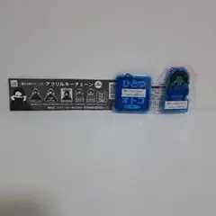 東京上野クリニック アクリルキーチェーン 2種セット