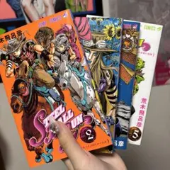 STEEL BALL RUN 2巻から5巻セット