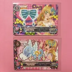アイカツ オフィシャルカードケース ピンクライブ - メルカリ