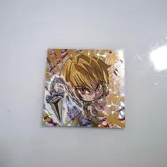 HUNTER×HUNTERウエハースシールクラピカ